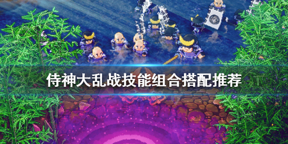 游侠网1
