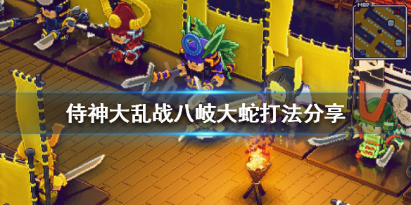 游侠网1