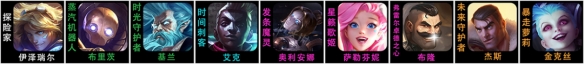 游侠网2