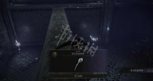 游侠网11