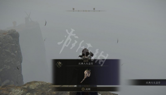游侠网5