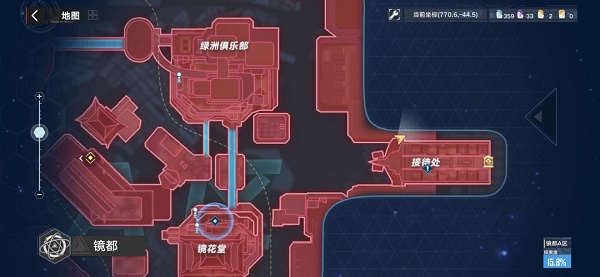 《幻塔》黄豆获取要领先容