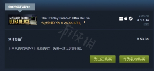 游侠网3