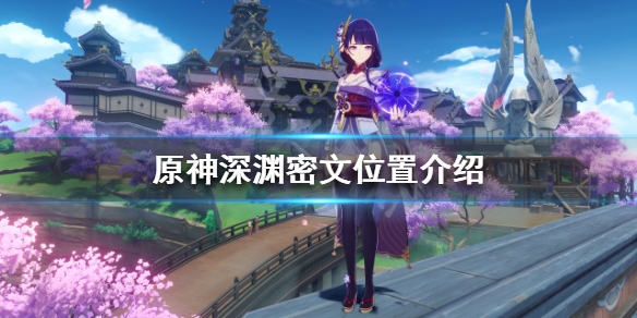 游侠网1