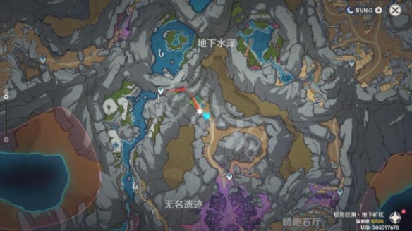 游侠网7
