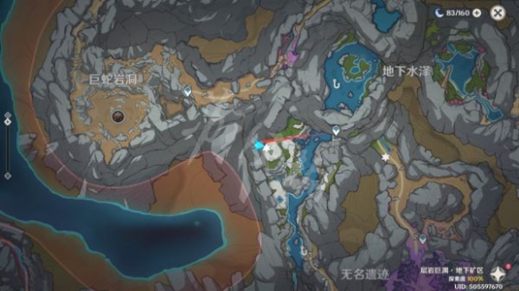 游侠网11