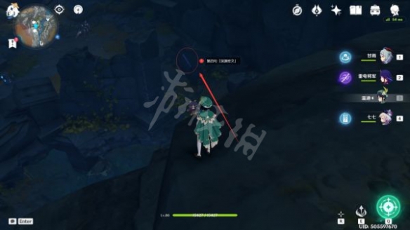 游侠网17