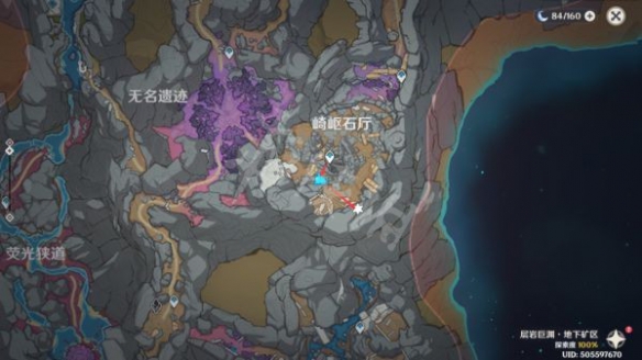 游侠网18