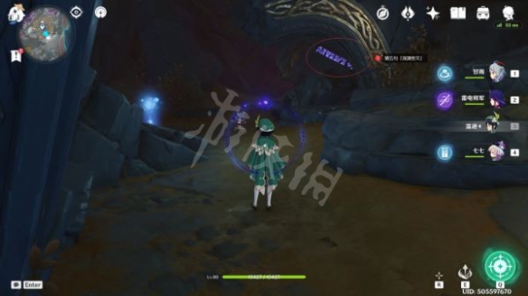 游侠网20