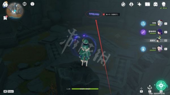 游侠网24