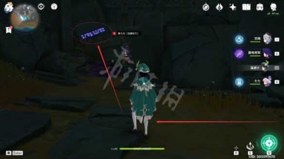 游侠网27