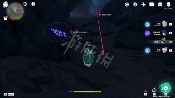 游侠网31