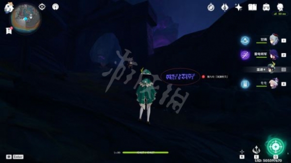 游侠网35