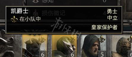 游侠网3
