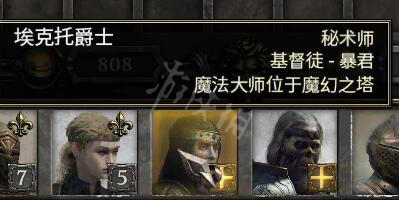 游侠网5