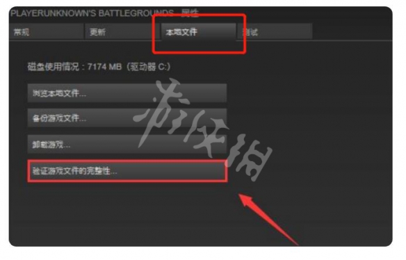 游侠网3