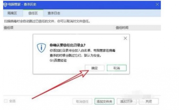 游侠网4
