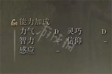 游侠网6