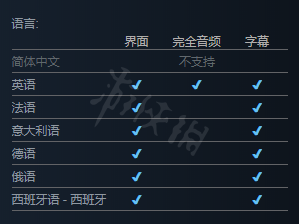 游侠网2