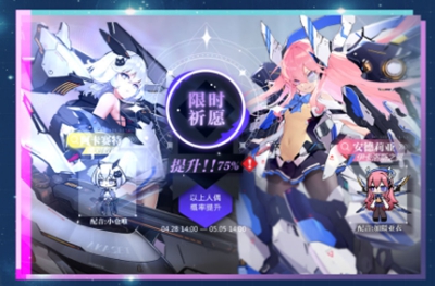 《魂灵潮汐》余焰逆燃勾当先容