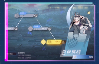 《魂灵潮汐》妄想自罪勾当先容