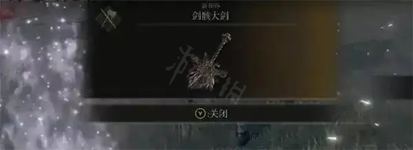 游侠网4