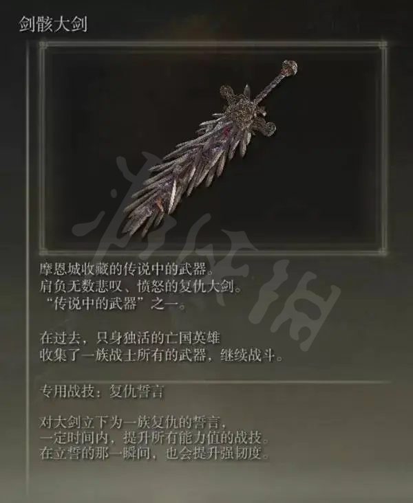 游侠网6