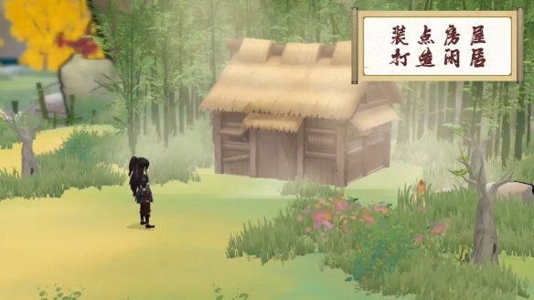 游侠网2