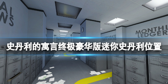 游侠网1