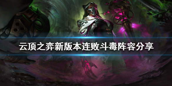 游侠网1