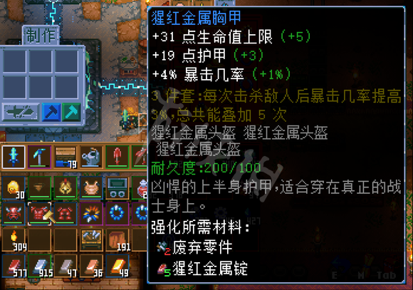 游侠网6