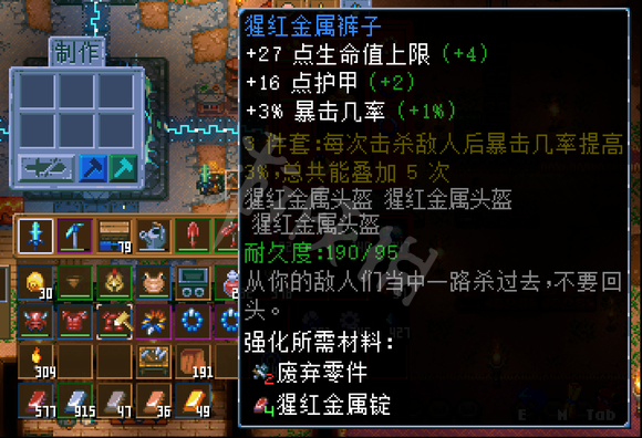 游侠网7