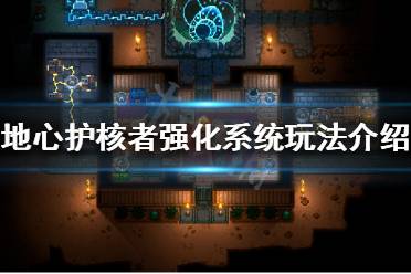 这里每天会为大家推送最新最全的攻略
