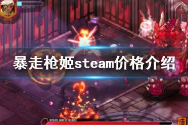 一起来看一下吧