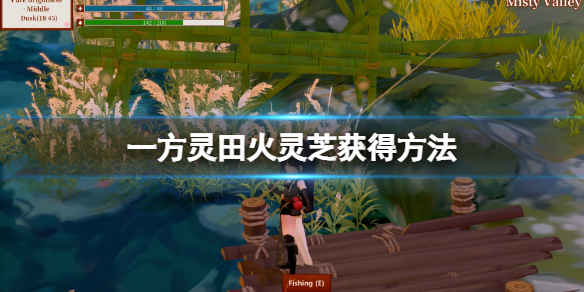 游侠网1