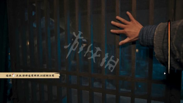 游侠网