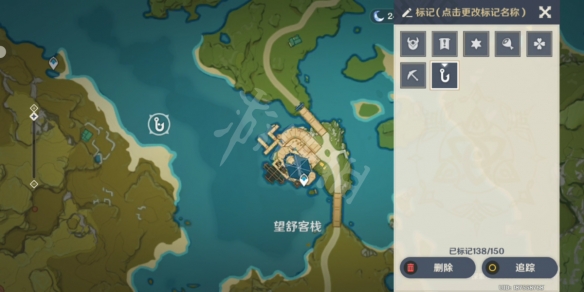 游侠网7