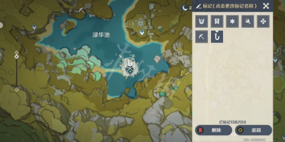 游侠网8
