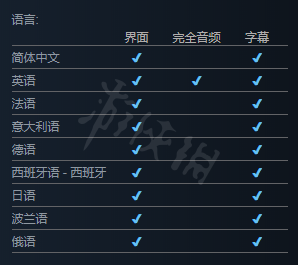 游侠网2