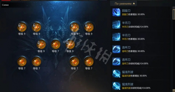 游侠网5