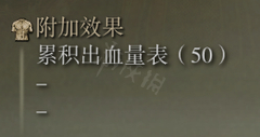 游侠网7