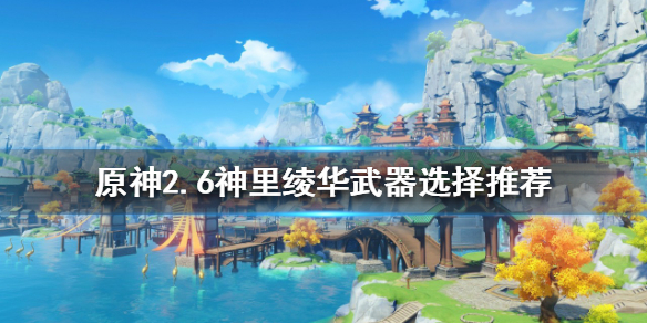 游侠网1