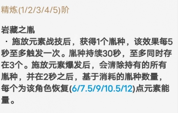 游侠网4