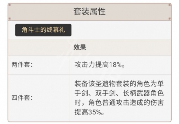 游侠网5