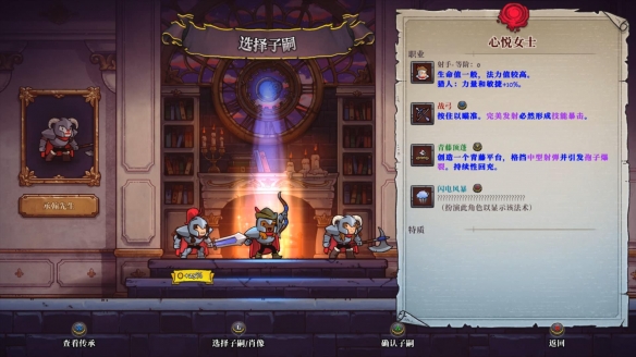 游侠网4