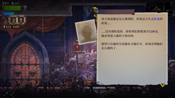 游侠网7