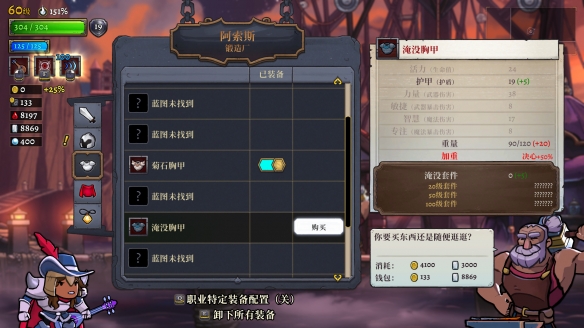游侠网11