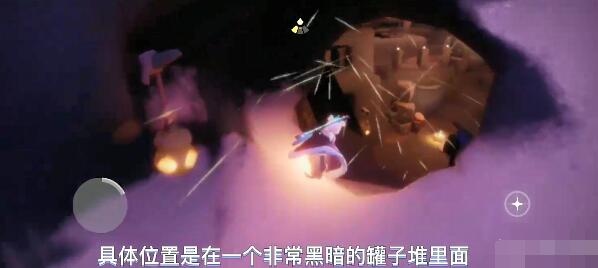 《光遇》演出季小金人位置一览