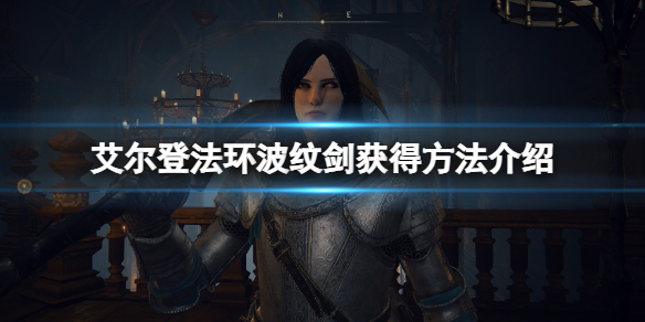 游侠网1