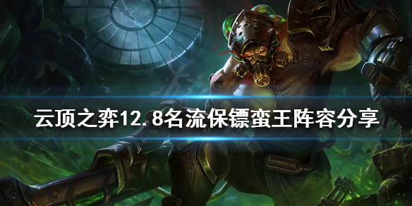 游侠网1